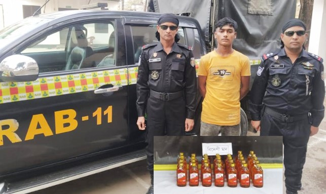 কুমিল্লায় ৩৪ বোতল বিদেশী মদসহ গ্রেফতার ১